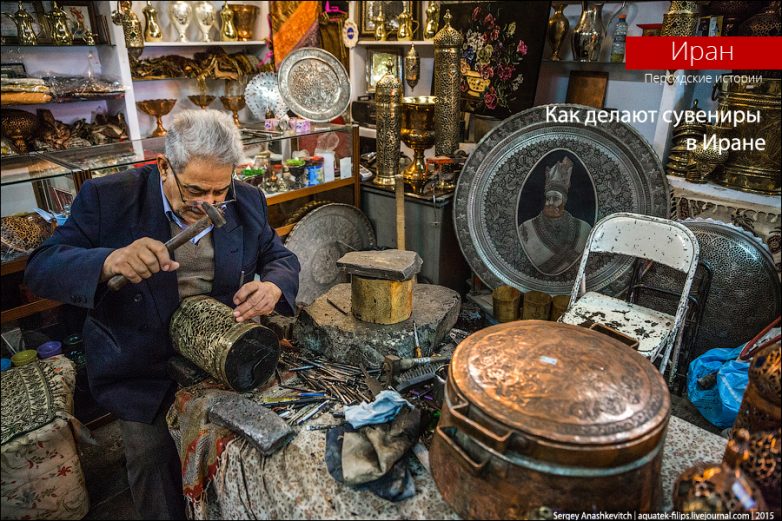 Как делают сувениры в Иране