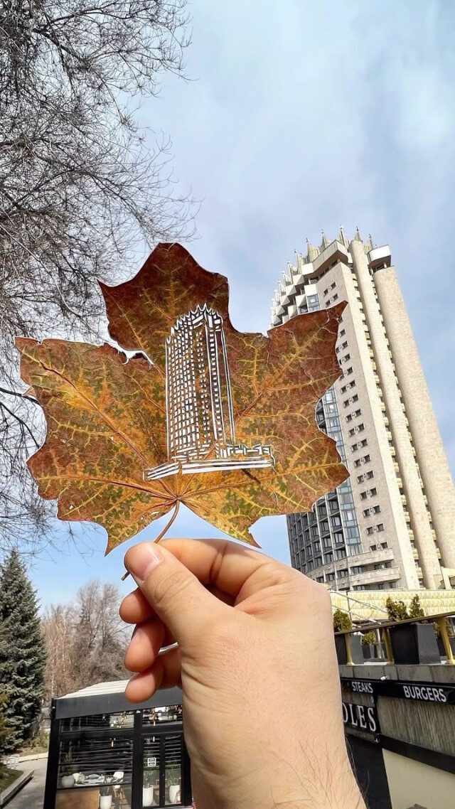 Резные листья от казахского художника Каната Нуртазина