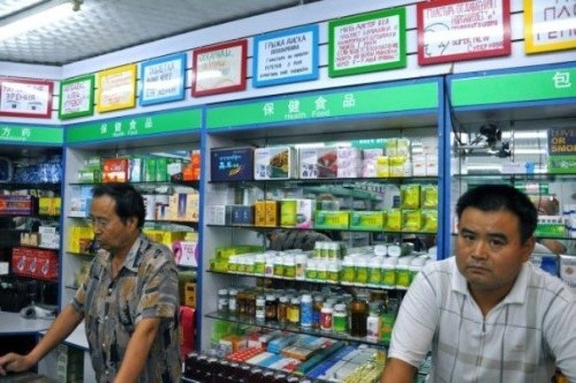 Китайская аптека