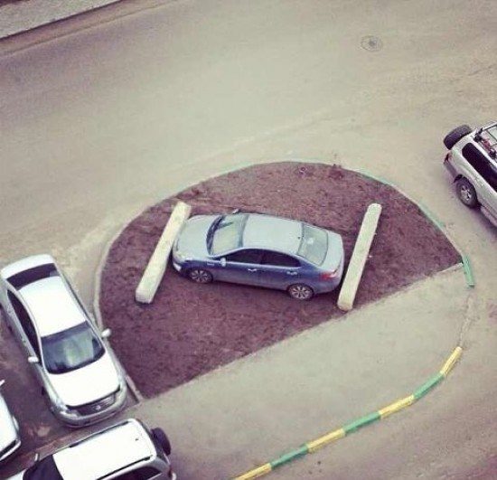 Как занять парковочное место