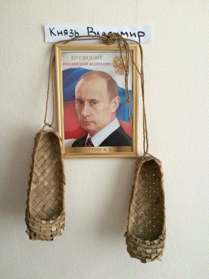 Путин. Лучшие приколы Писца