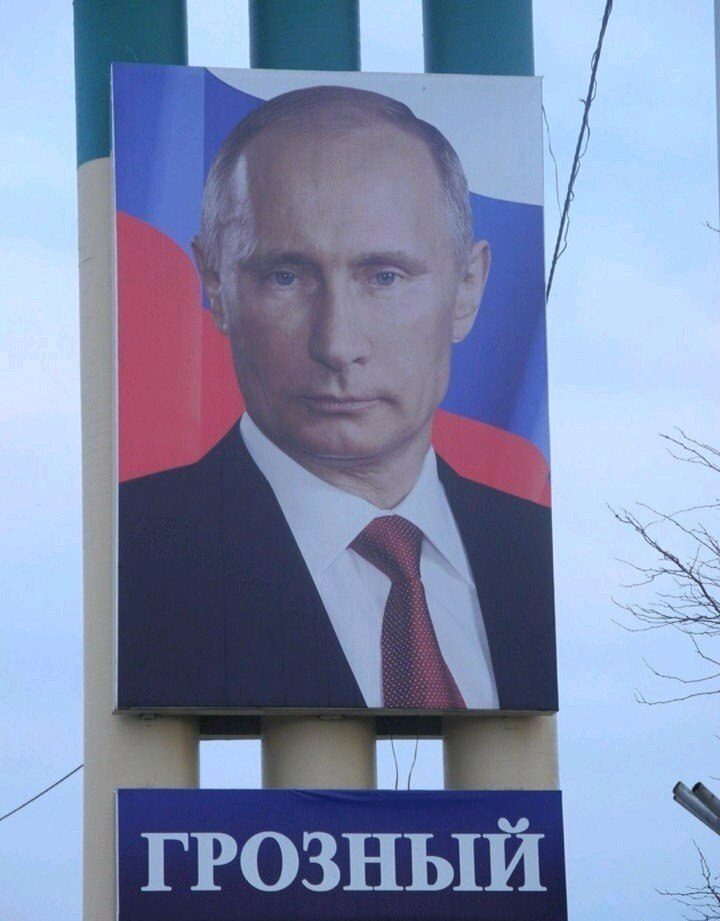 Путин. Лучшие приколы Писца