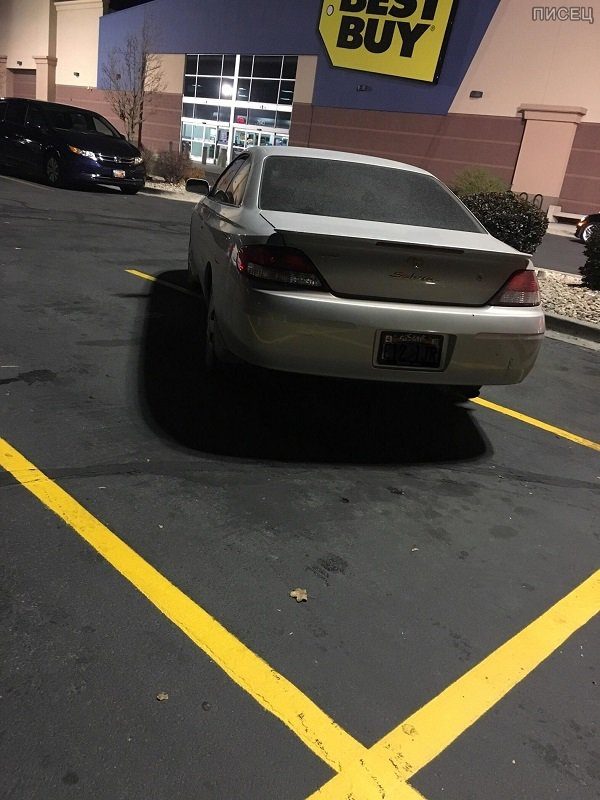 Я паркуюсь как ... Как же такое возможно?