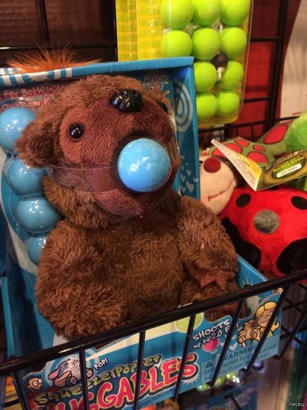 Кошмар! Будьте осторожны - не покупайте детям такие игрушки!