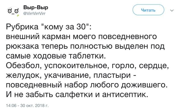 100% приколы, от которых будет болеть живот. Голосуйте!