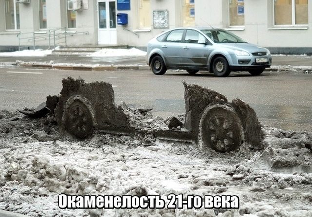 Как же классно в России весной!