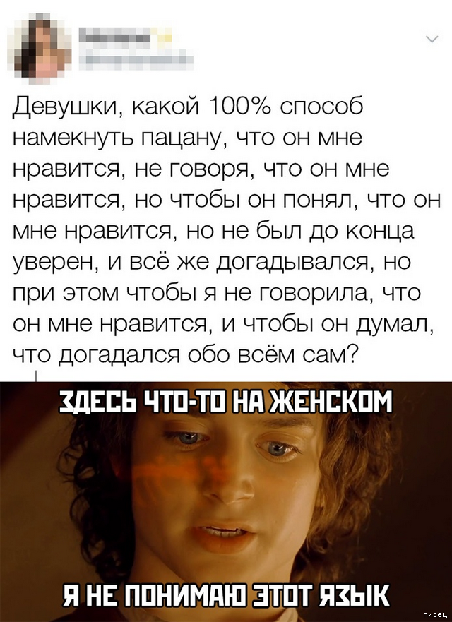 100% приколы, от которых болит живот. Кайф!