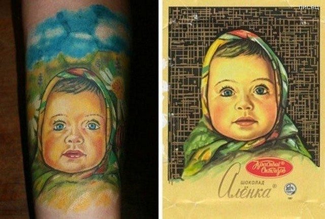 30 убойных татуировок, которые можно увидеть только в России