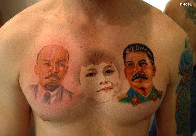 30 убойных татуировок, которые можно увидеть только в России