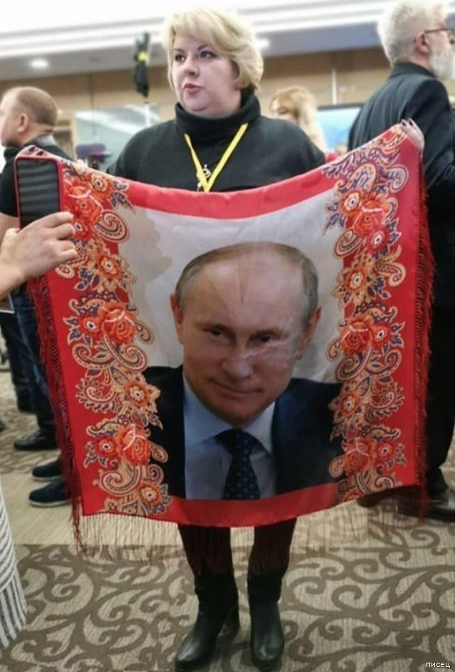 Путин. Убойные приколы со всего интернета
