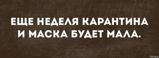 Обалдеть, ну ведь всё в точку!