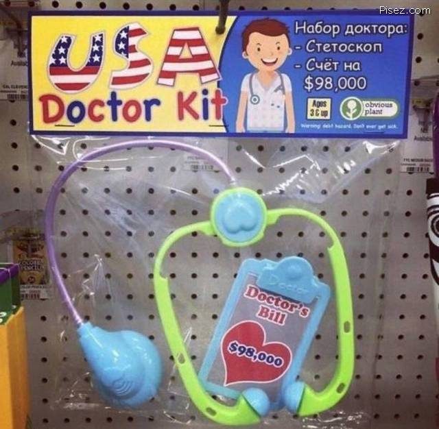 Жесть! Будьте осторожны - не покупайте детям такие игрушки!