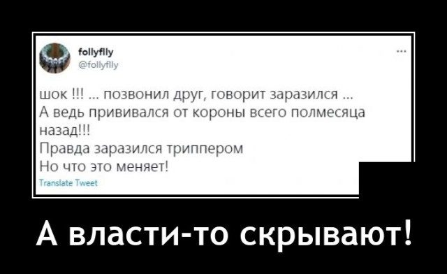 Демотиваторы для поднятия настроения. Танцуют все!