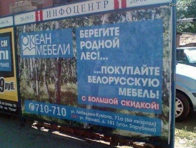 Что ни фото, то обязательно Хит! Новинки дня!