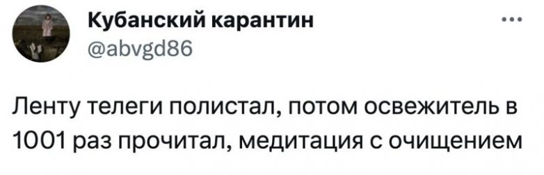 Мужчины рассказали, почему так долго сидят в туалете