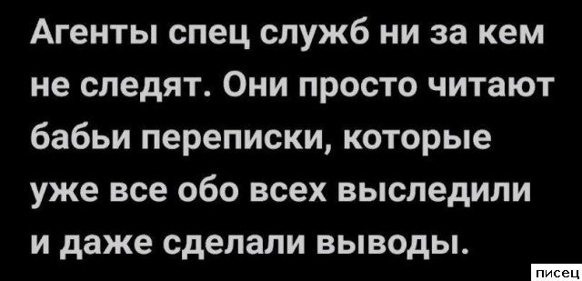 19 замечательных цитат, которые действительно в точку!