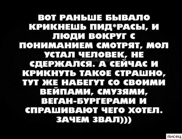 19 замечательных цитат, которые действительно в точку!