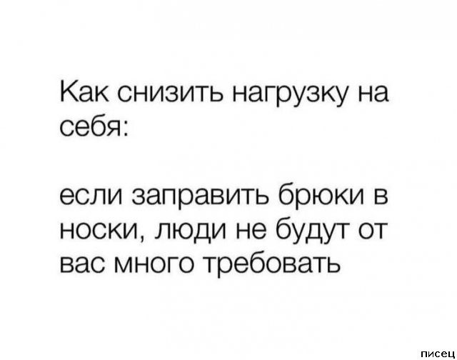 19 замечательных цитат, которые действительно в точку!