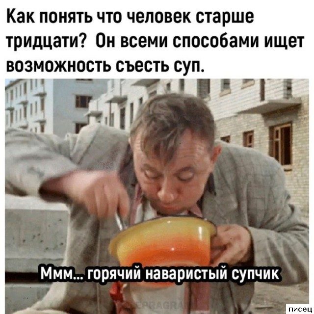 Все приколы Сентября. Финал