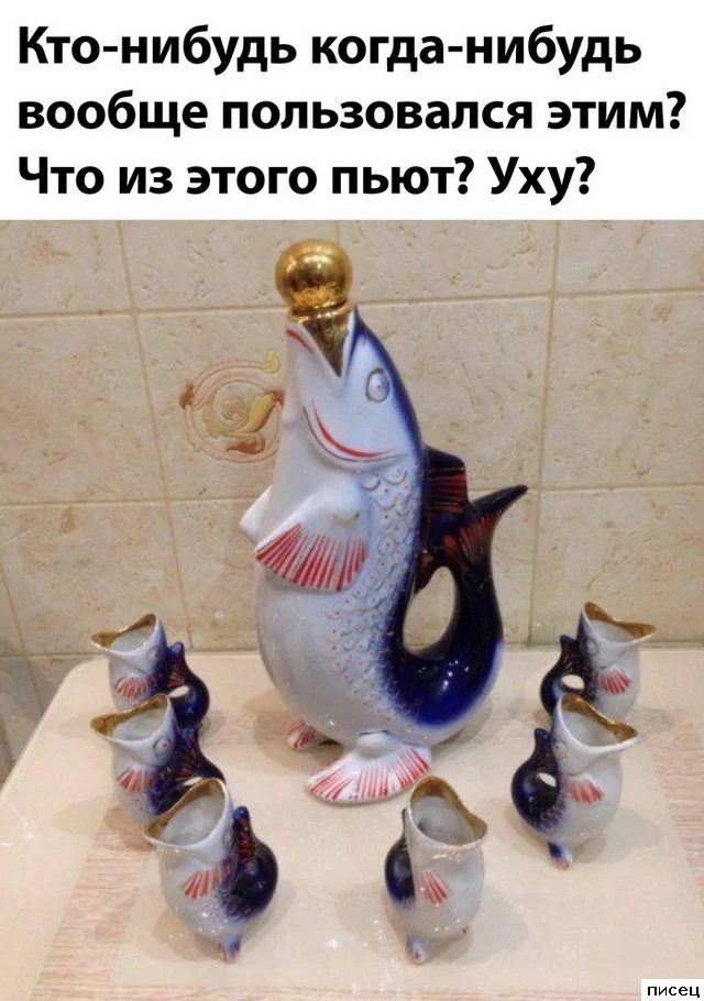 Все приколы Октября