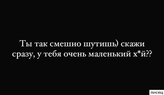 17 офигенных цитат, которые абсолютно в точку!