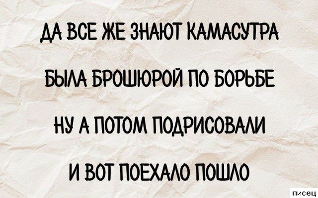 17 офигенных цитат, которые абсолютно в точку!