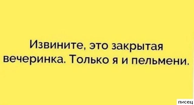 17 офигенных цитат, которые абсолютно в точку!