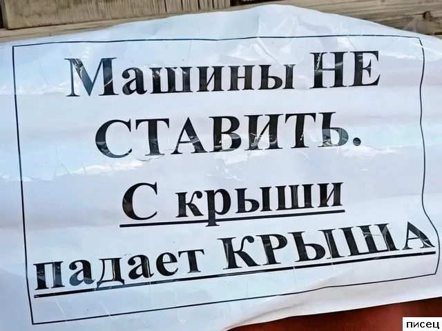 Кратко, чётко и понятно. У меня точно будет разрыв живота!