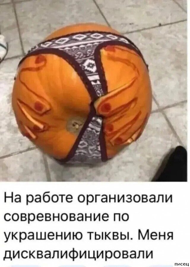 Убойные рабочие приколы. Шикардятина!