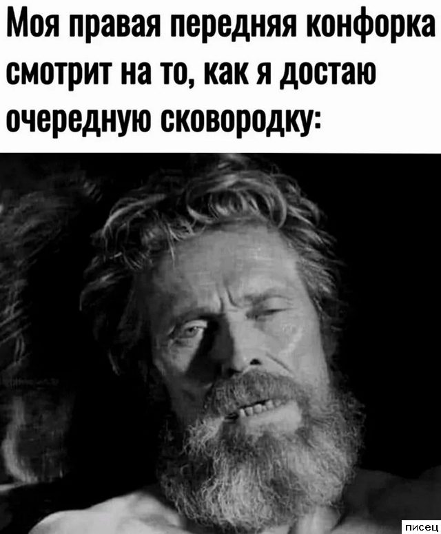 Все приколы Октября. Финал