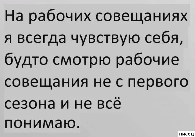 Рабочие приколы. Невероятно смешно!