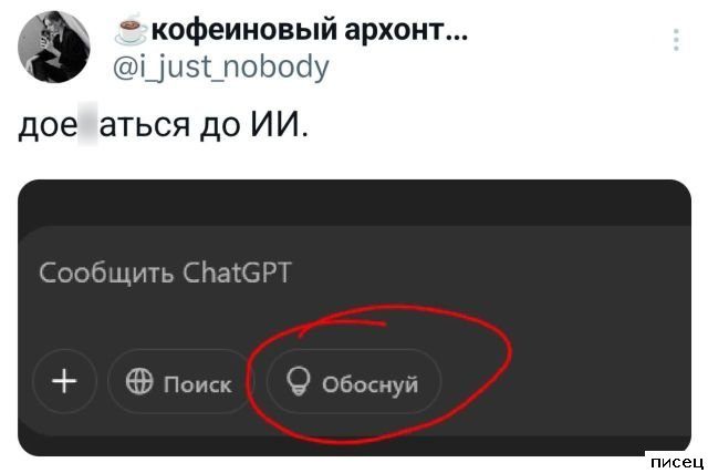 Приколы из соцсетей. Класс!