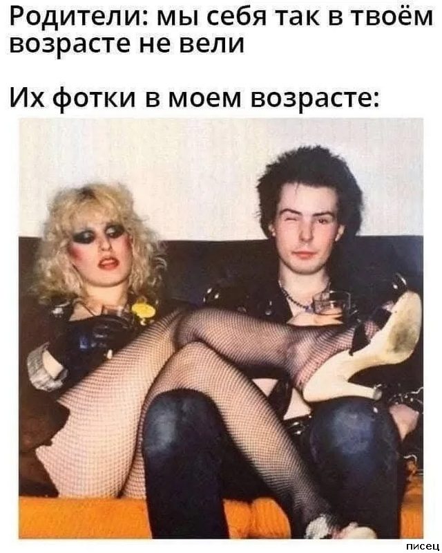 Все приколы Февраля. Финал