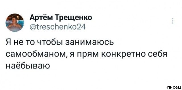 25 приколов Марта из социальных сетей. Голосуйте!