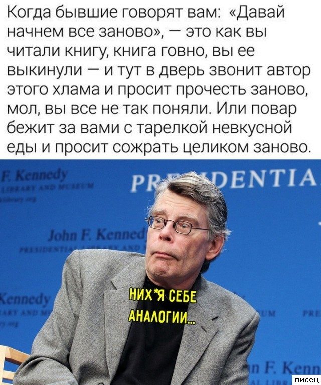 18 приколов в стиле «Когда...». Кайф!