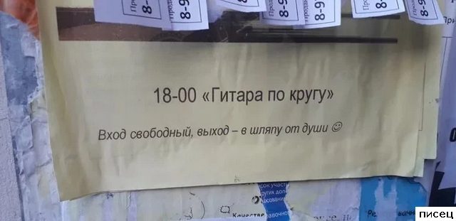 Кратко, чётко и понятно. У меня сейчас будет разрыв живота!