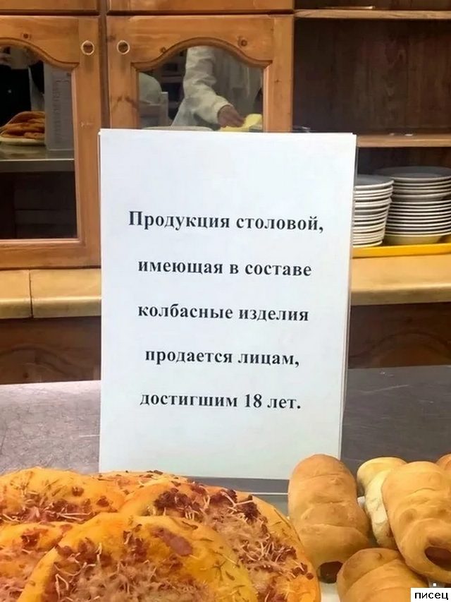 Кратко, чётко и понятно. У меня сейчас будет разрыв живота!