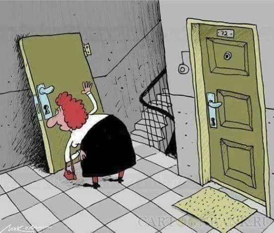 Картинки со смыслом - 31.10.2025