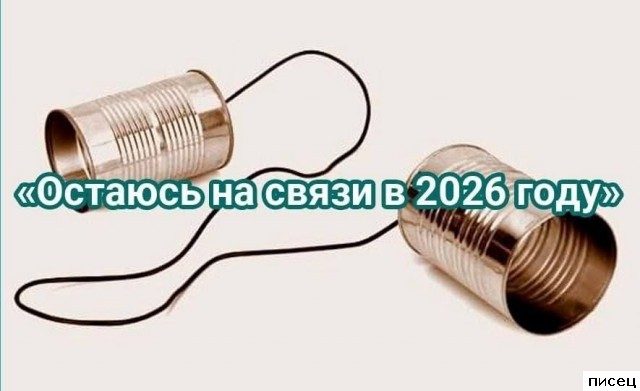 Случаи из жизни, которые лучше один раз увидеть