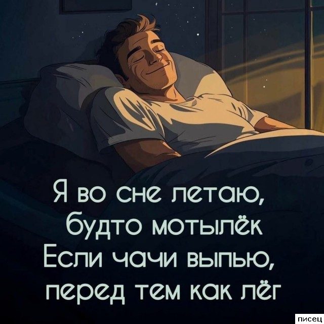 Цитаты, которые попали прямо в точку