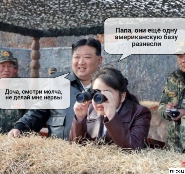 Случаи из жизни, которые лучше один раз увидеть