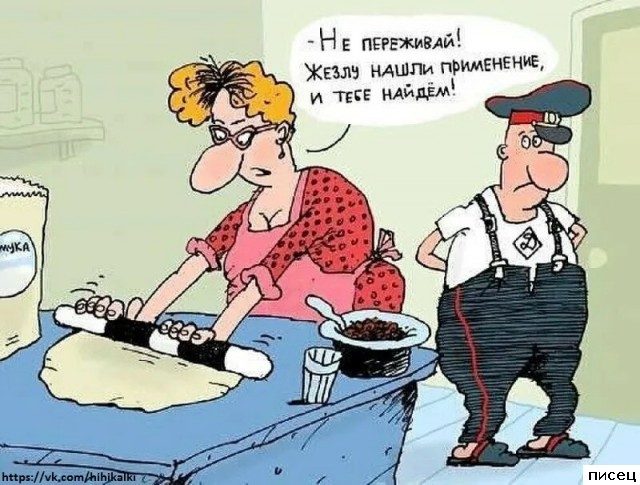 Случаи из жизни, которые лучше один раз увидеть