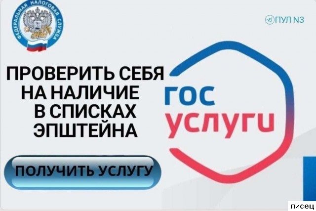 Случаи из жизни, которые лучше один раз увидеть