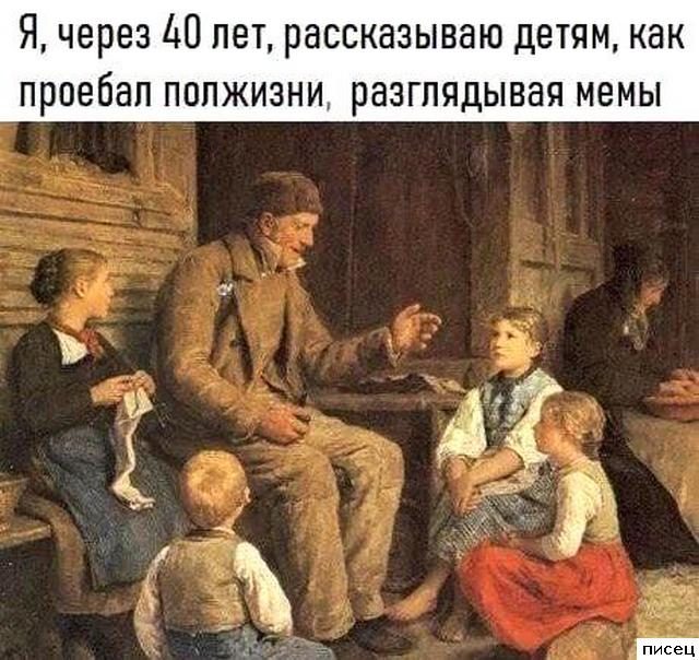 Случаи из жизни, которые лучше один раз увидеть