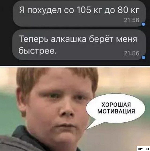 Случаи из жизни, которые лучше один раз увидеть