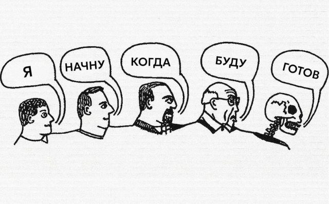 Картинки со смыслом - 16.10.2026