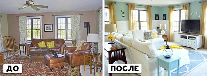 До и после: 20 комнат после переделки дизайнером
