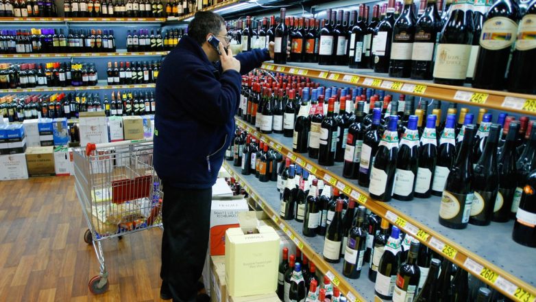 Как найти хорошее вино за 300 рублей в супермаркете?