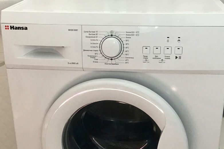 Почему стиральная машинка выдает ошибку и что значат коды ошибок / Домоседы