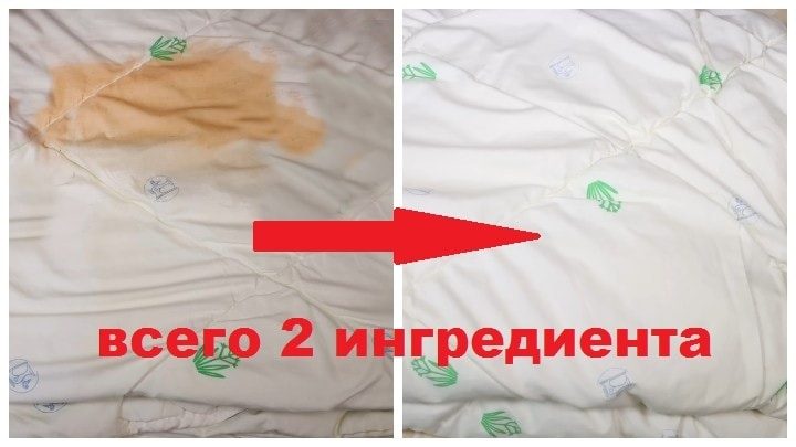Как правильно и чем постирать одеяла и подушки